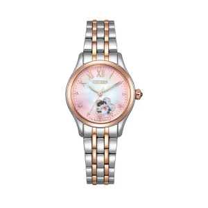 Citizen Limited Edition Women's 28mm Pink Automatic Watch PR1044-87Y